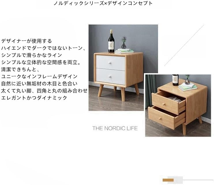 スタイリッシュなサイドテーブルラック：多機能収納＆立体感ある木目調